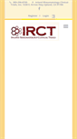 Mobile Screenshot of irclinicaltrials.com